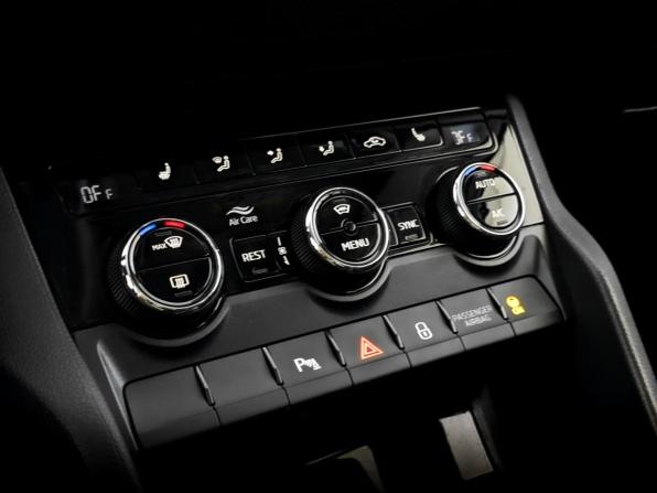 Skoda Kodiaq I с пробегом 2021 года, цена 3 320 000 рублей, 105433 км, внедорожник, Автокод Объявления