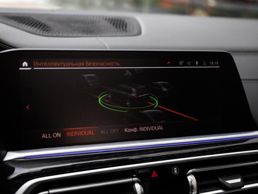 BMW X7 I (G07) Санкт-Петербург  - изображение 19