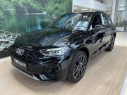 Audi Q5 II (FY) Рестайлинг Санкт-Петербург  - изображение 27