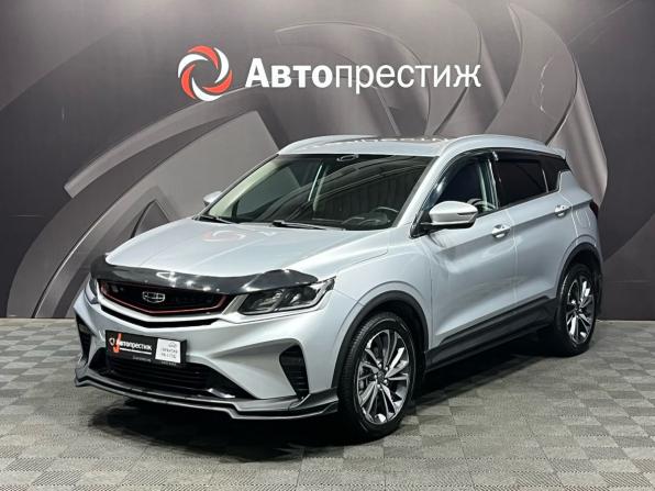 Geely Coolray I с пробегом 2021 года, цена 1 545 000 рублей, 68044 км, внедорожник, Автокод Объявления