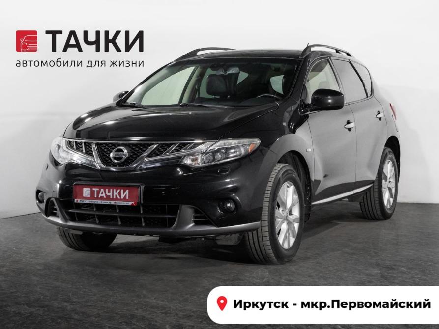 Nissan Murano II (Z51) Рестайлинг 2 Иркутск  - изображение 1
