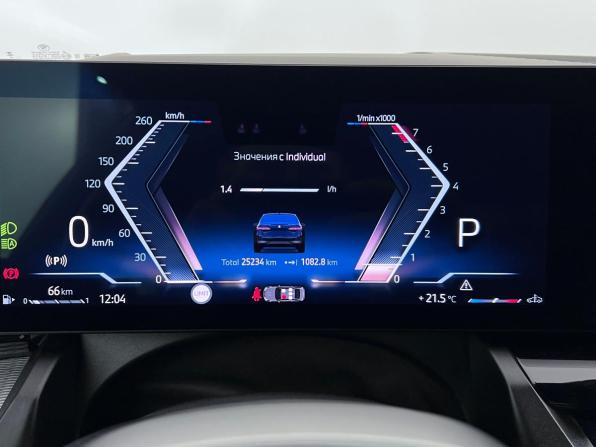 BMW 5 серии VIII (G60/G61/G68) с пробегом 2024 года, цена 6 649 000 рублей, 25237 км, седан, Автокод Объявления