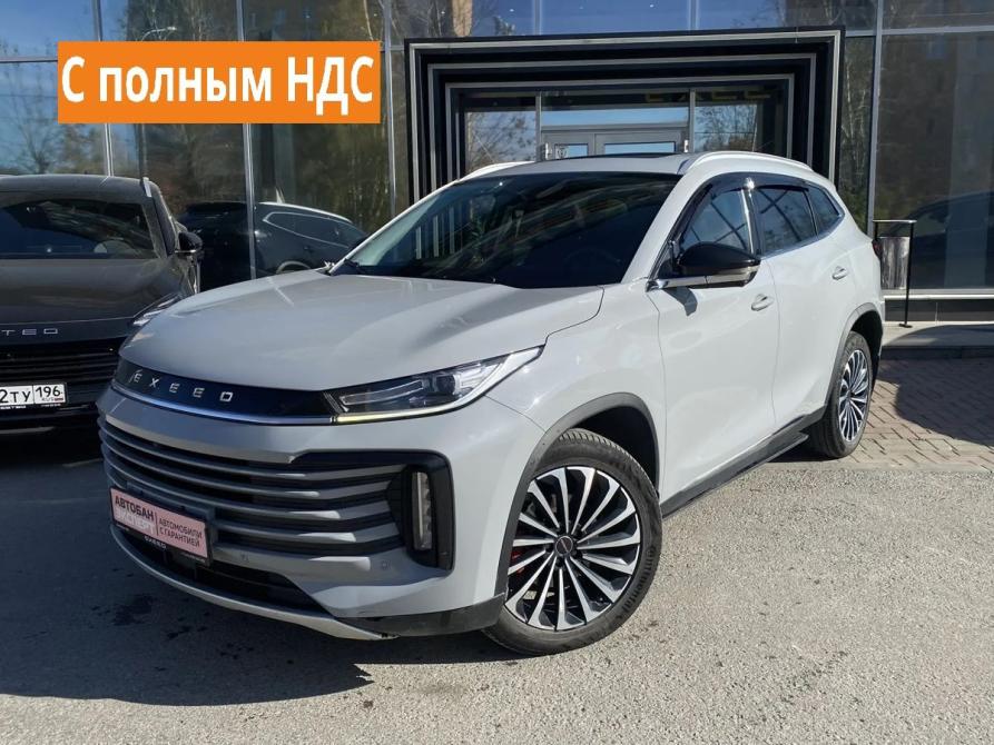 Exeed TXL I Рестайлинг Екатеринбург  - изображение 1