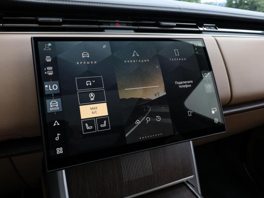 Land Rover Range Rover V Москва  - изображение 20