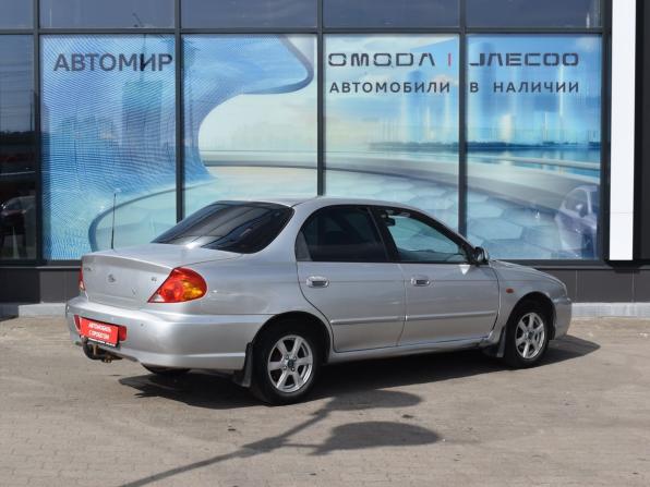 Kia Spectra I Рестайлинг 2 с пробегом 2008 года, цена 300 000 рублей, 167925 км, седан, Автокод Объявления