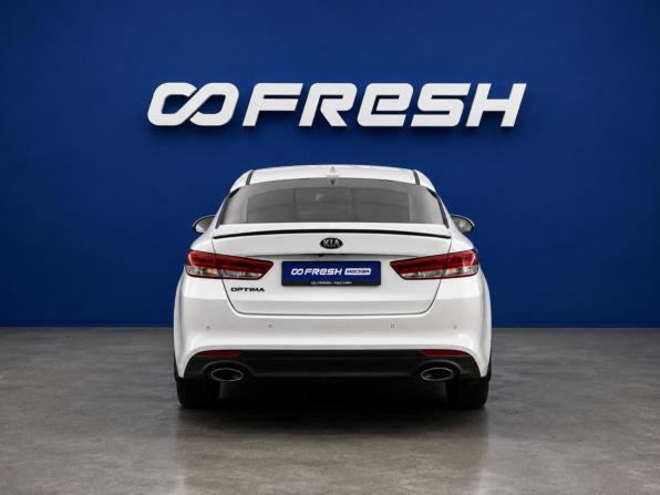 Kia Optima IV с пробегом 2017 года, цена 1 931 444 рубля, 119774 км, седан, Автокод Объявления