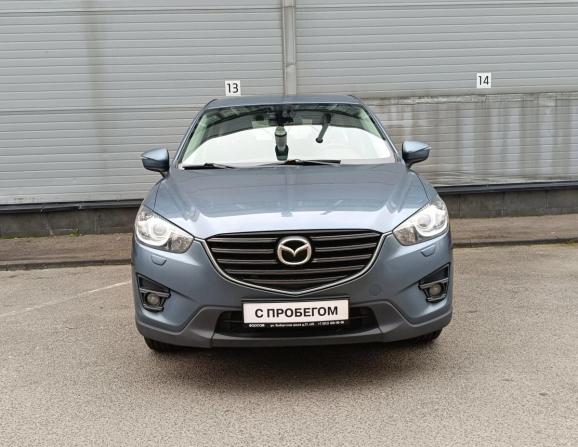 Mazda CX-5 I Рестайлинг с пробегом 2016 года, цена 1 359 000 рублей, 213893 км, внедорожник, Автокод Объявления