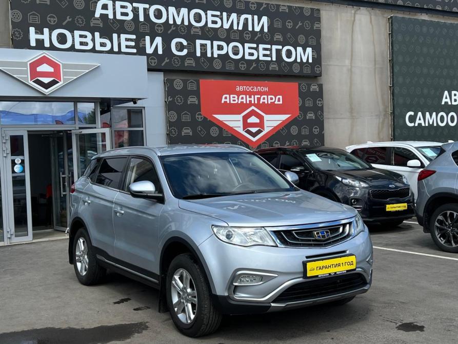 Geely Atlas I Альметьевск  - изображение 1