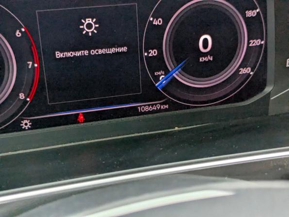 Volkswagen Tiguan II с пробегом 2019 года, цена 2 865 000 рублей, 108300 км, внедорожник, Автокод Объявления