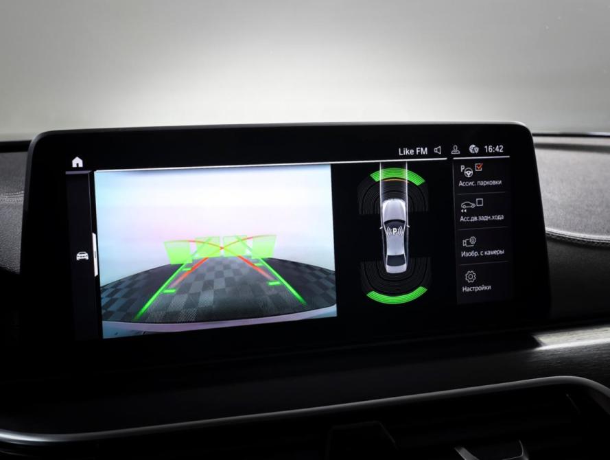 BMW 5 серии VII (G30/G31/G38) Рестайлинг Москва  - изображение 16