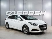Hyundai i40 I Рестайлинг Воронеж  - изображение 23