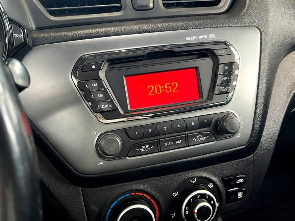 Kia Rio III с пробегом 2014 года, цена 915 000 рублей, 104000 км, седан, Автокод Объявления