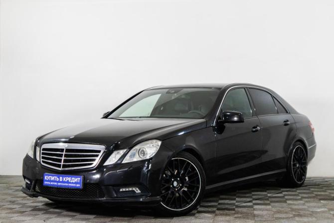 Mercedes-Benz E-Класс IV (W212 S212 C207) с пробегом 2010 года, цена 1 079 000 рублей, 394000 км, седан, Автокод Объявления