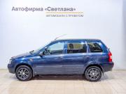 Lada (ВАЗ) Kalina I Ярославль  - изображение 14