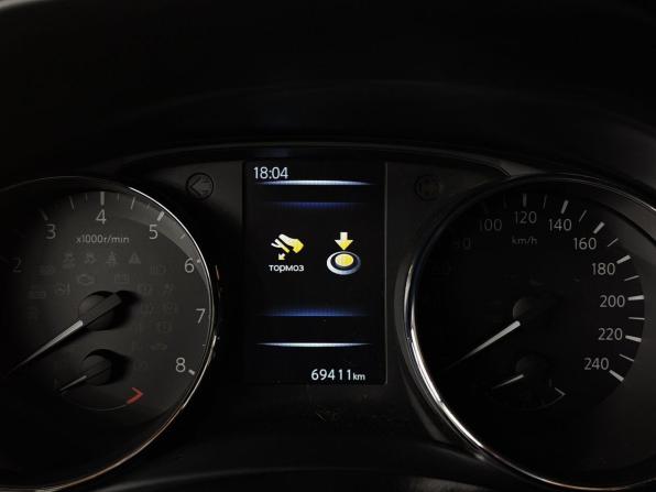 Nissan Qashqai II с пробегом 2015 года, цена 1 645 000 рублей, 69410 км, внедорожник, Автокод Объявления