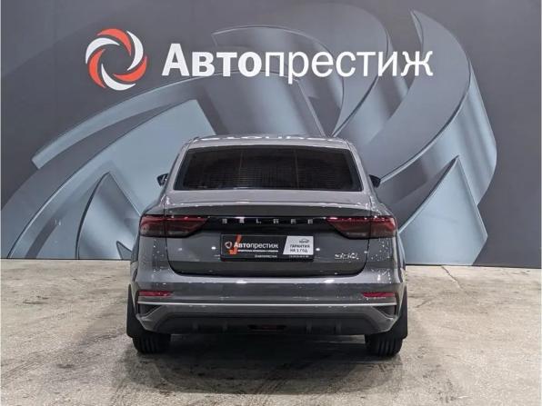 Belgee S50 с пробегом 2026 года, цена 1 920 000 рублей, 4225 км, седан, Автокод Объявления
