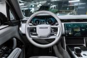 Land Rover Range Rover V Москва  - изображение 63