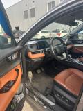 Chery Tiggo 8 Pro Max I Тольятти  - изображение 12