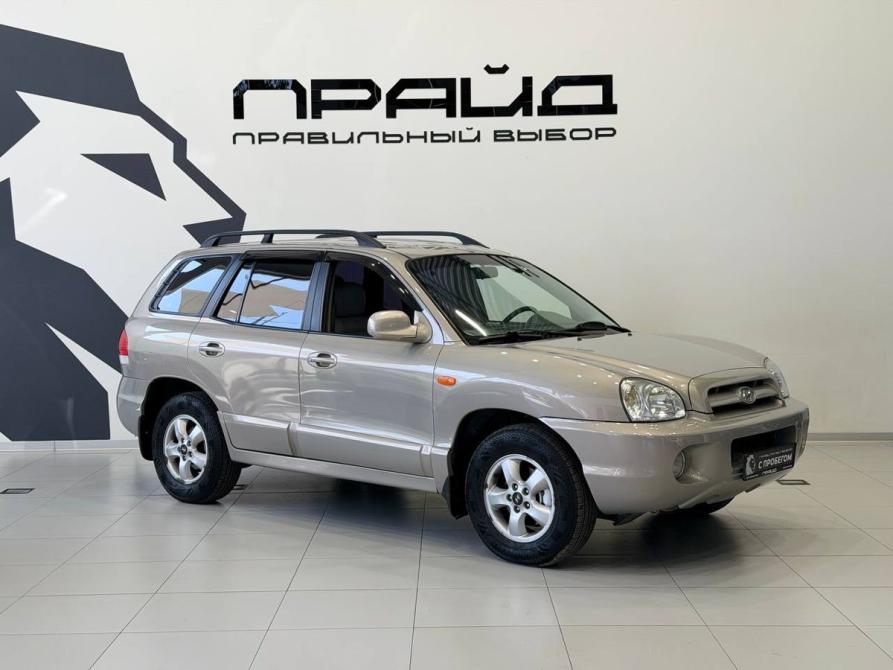 Hyundai Santa Fe Classic Ростов-на-Дону  - изображение 3