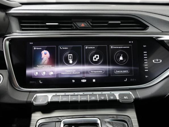 Geely Atlas Pro с пробегом 2023 года, цена 2 380 000 рублей, 19300 км, внедорожник, Автокод Объявления
