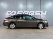 Nissan Sentra VII (B17) Воронеж  - изображение 28