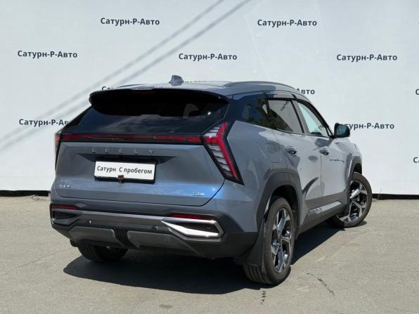 Geely Atlas II с пробегом 2024 года, цена 2 950 000 рублей, 26957 км, внедорожник, Автокод Объявления