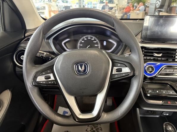 Changan Alsvin с пробегом 2023 года, цена 1 021 000 рублей, 51900 км, седан, Автокод Объявления