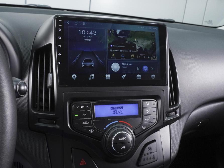 Hyundai i30 I Рестайлинг Ростов-на-Дону  - изображение 14