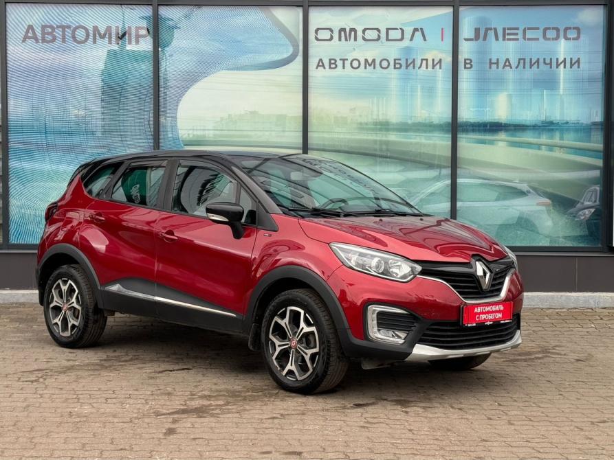 Renault Kaptur I Архангельск  - изображение 3
