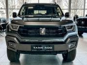 Tank 400 I Тольятти  - изображение 21
