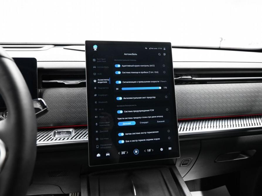 Jaecoo J7 I Тверь  - изображение 18