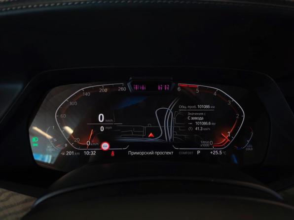 BMW X7 I (G07) с пробегом 2021 года, цена 9 500 000 рублей, 101085 км, внедорожник, Автокод Объявления
