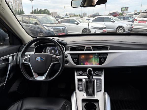 Geely Atlas I с пробегом 2020 года, цена 1 700 000 рублей, 111800 км, внедорожник, Автокод Объявления