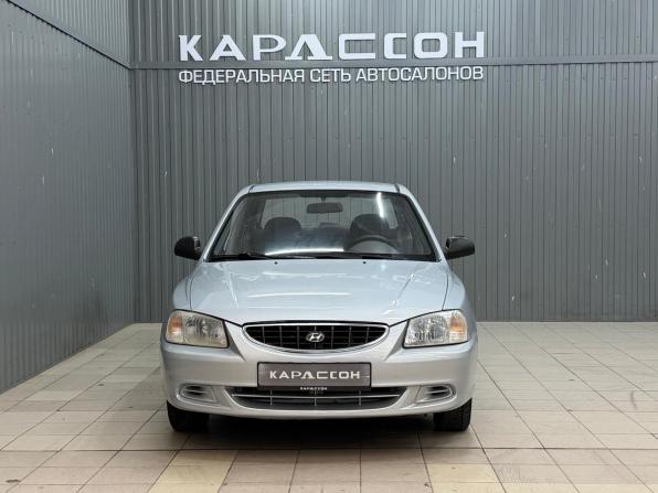 Hyundai Accent II с пробегом 2005 года, цена 418 000 рублей, 210468 км, седан, Автокод Объявления