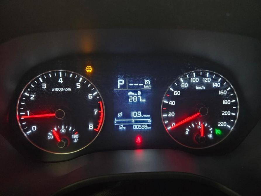 Kia Rio IV Рестайлинг Тольятти  - изображение 21