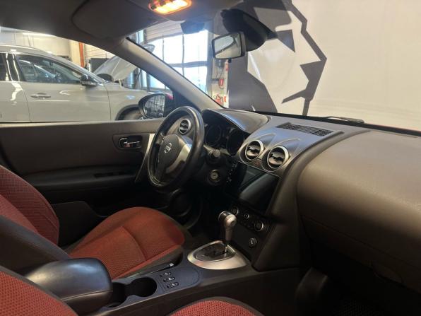 Nissan Qashqai I с пробегом 2007 года, цена 779 900 рублей, 199934 км, внедорожник, Автокод Объявления