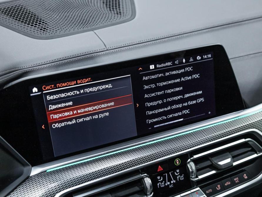BMW X5 IV (G05/G18) Санкт-Петербург  - изображение 29