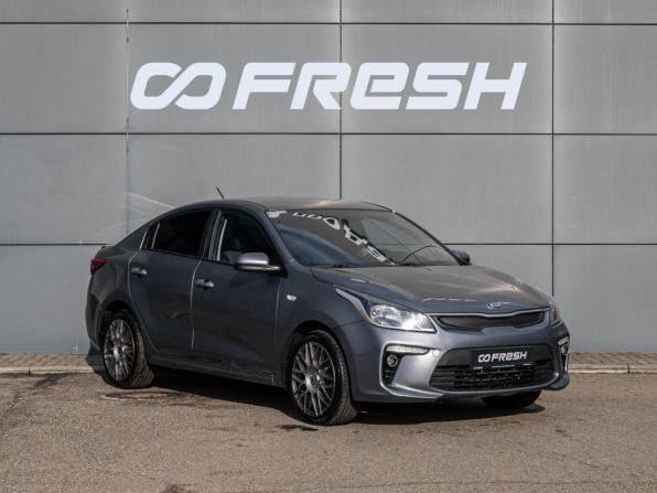 Kia Rio IV с пробегом 2017 года, цена 1 190 000 рублей, 198817 км, седан, Автокод Объявления