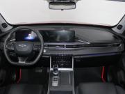 Chery Tiggo 7 Pro Max I Старый Оскол  - изображение 32