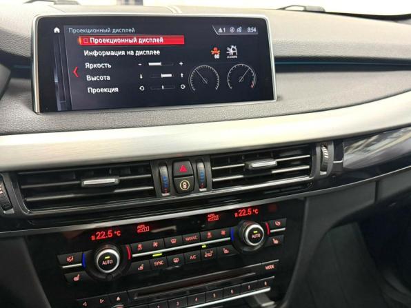 BMW X5 III (F15) с пробегом 2018 года, цена 4 995 000 рублей, 94368 км, внедорожник, Автокод Объявления