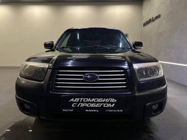 Subaru Forester II Рестайлинг с пробегом 2007 года, цена 675 000 рублей, 287043 км, внедорожник, Автокод Объявления