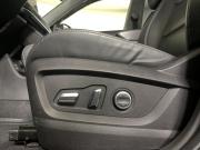 Chery Tiggo 4 Pro I Рестайлинг Москва  - изображение 35