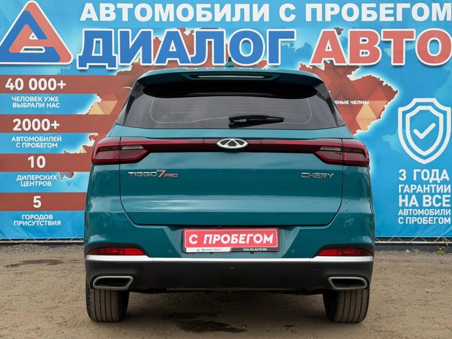 Chery Tiggo 7 Pro I Набережные Челны  - изображение 5
