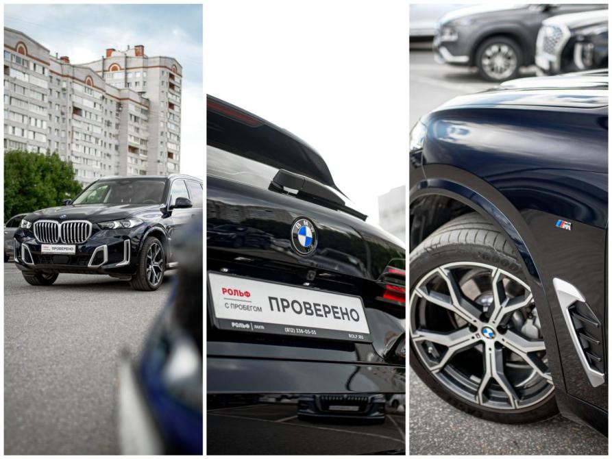 BMW X5 IV (G05/G18) Рестайлинг Санкт-Петербург  - изображение 8