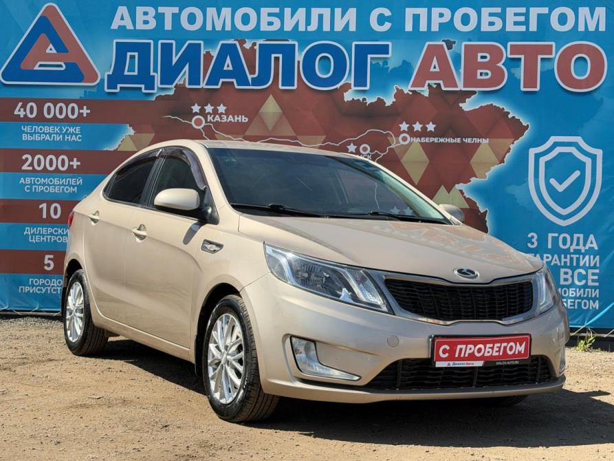 Kia Rio III Набережные Челны  - изображение 1