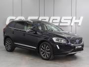 Volvo XC60 I Рестайлинг Воронеж  - изображение 21