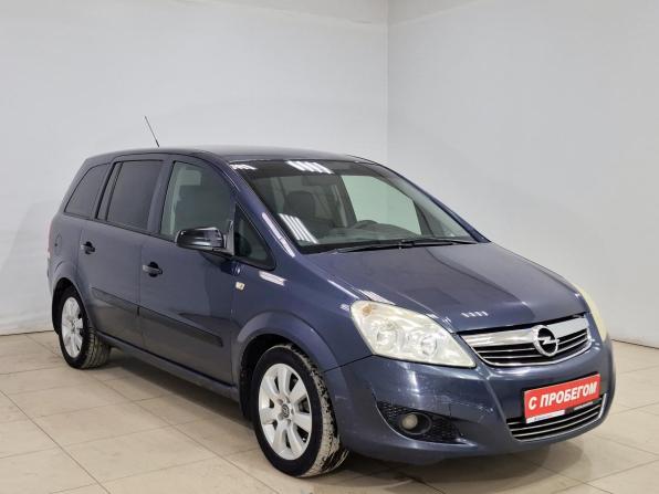 Opel Zafira B Рестайлинг с пробегом 2008 года, цена 550 000 рублей, 175929 км, компактвэн, Автокод Объявления