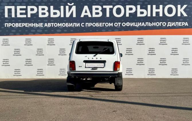 Lada (ВАЗ) 2121 (4x4) I Рестайлинг с пробегом 2018 года, цена 474 000 рублей, 81968 км, внедорожник, Автокод Объявления