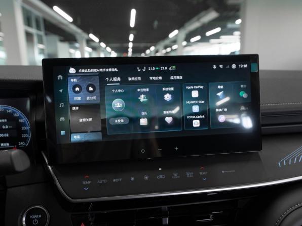 Toyota Camry IX (XV80) China Market с пробегом 2026 года, цена 4 400 000 рублей, 50 км, седан, Автокод Объявления