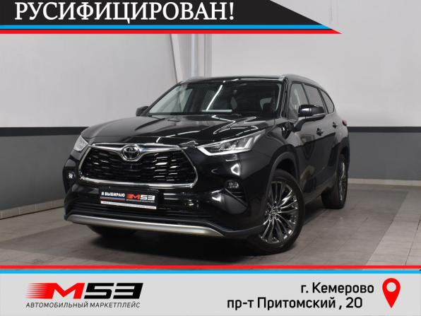 Toyota Highlander IV (XU70) с пробегом 2026 года, цена 5 270 995 рублей, 11 км, внедорожник, Автокод Объявления